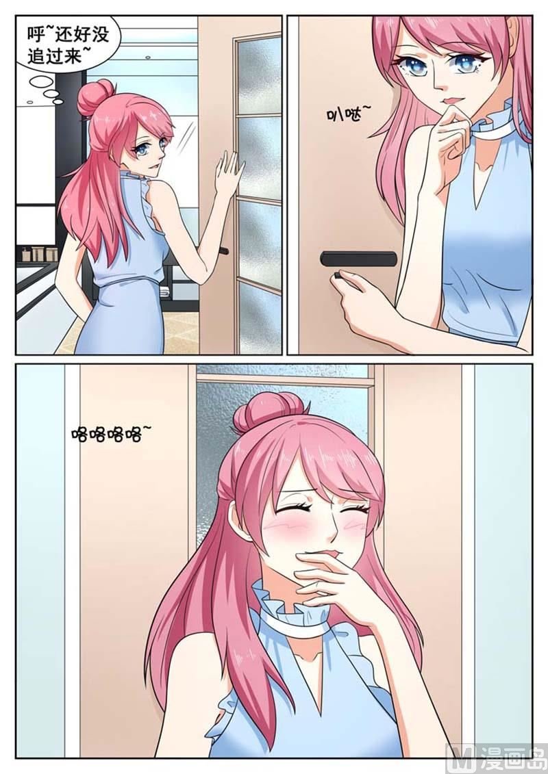 第55话
