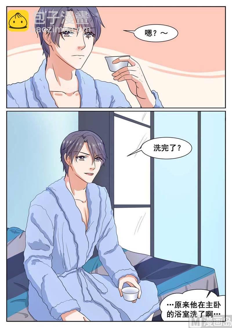 第55话
