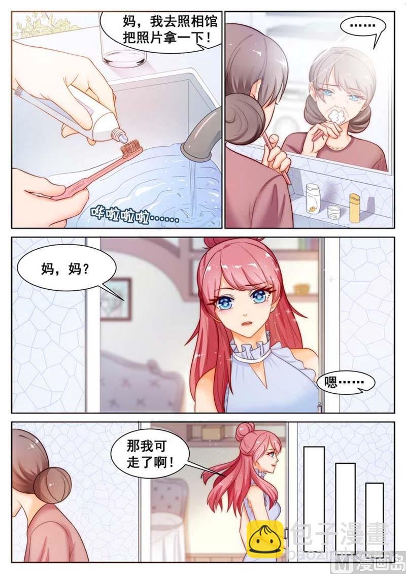 第65话