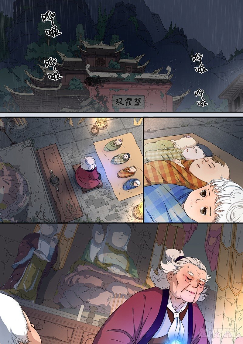 2. 朋友，就本该如此