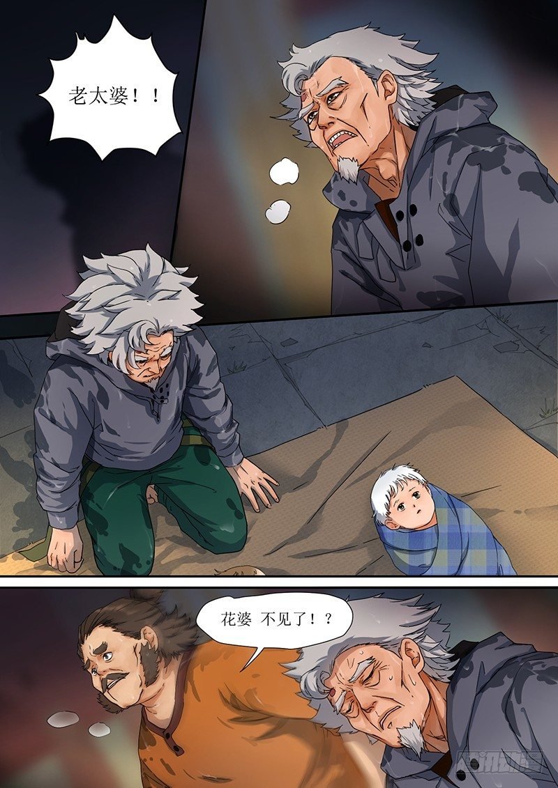 2. 朋友，就本该如此