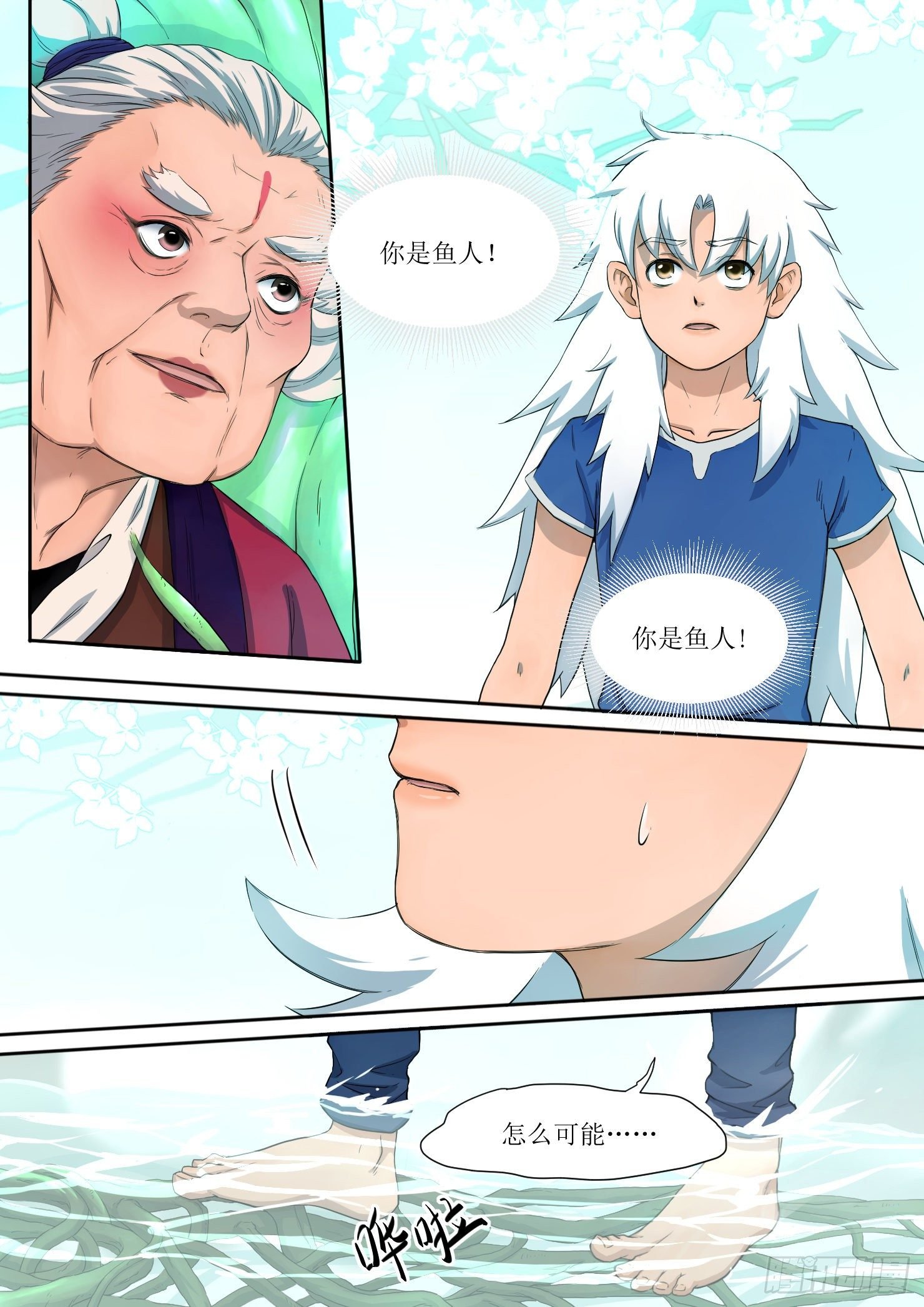 22
