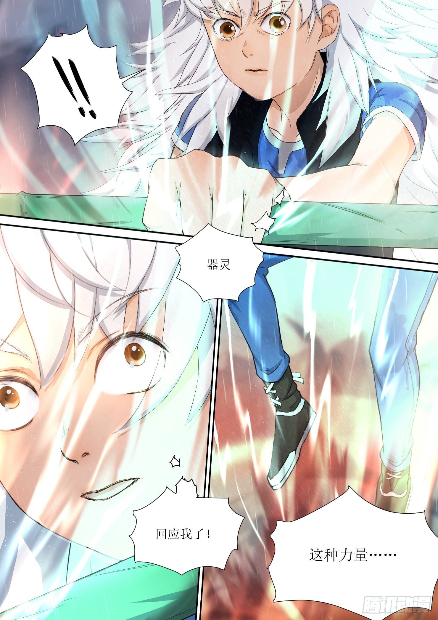 27
