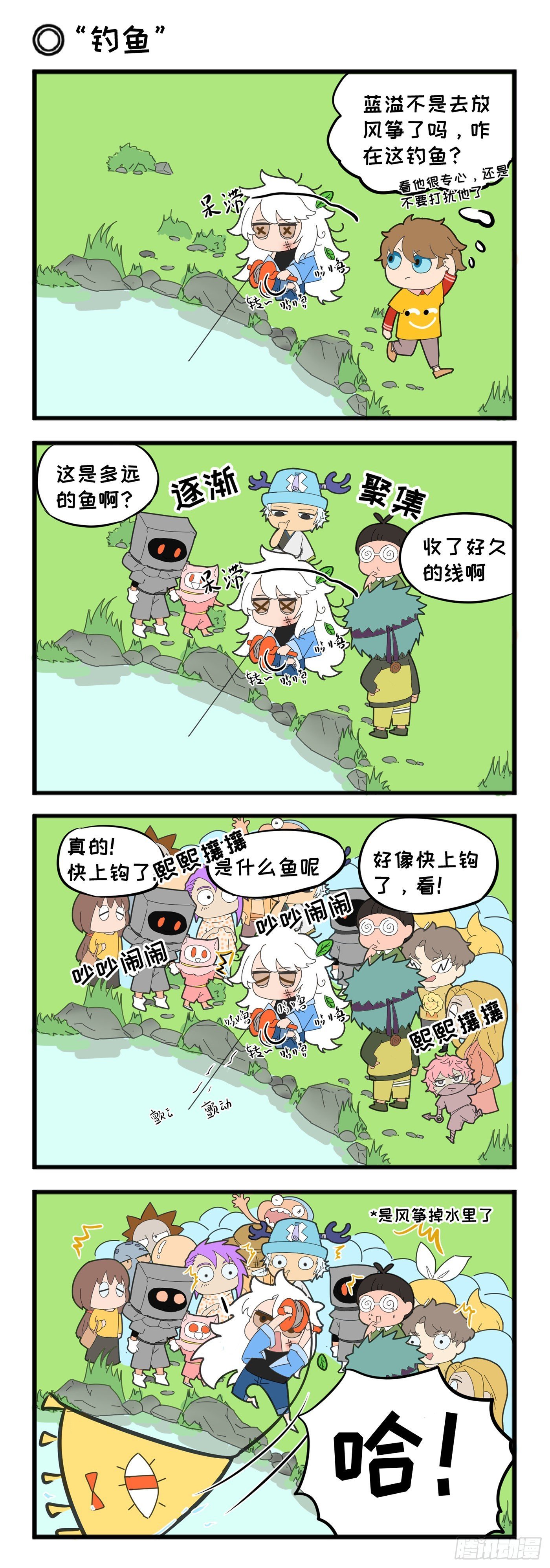暂停更新
