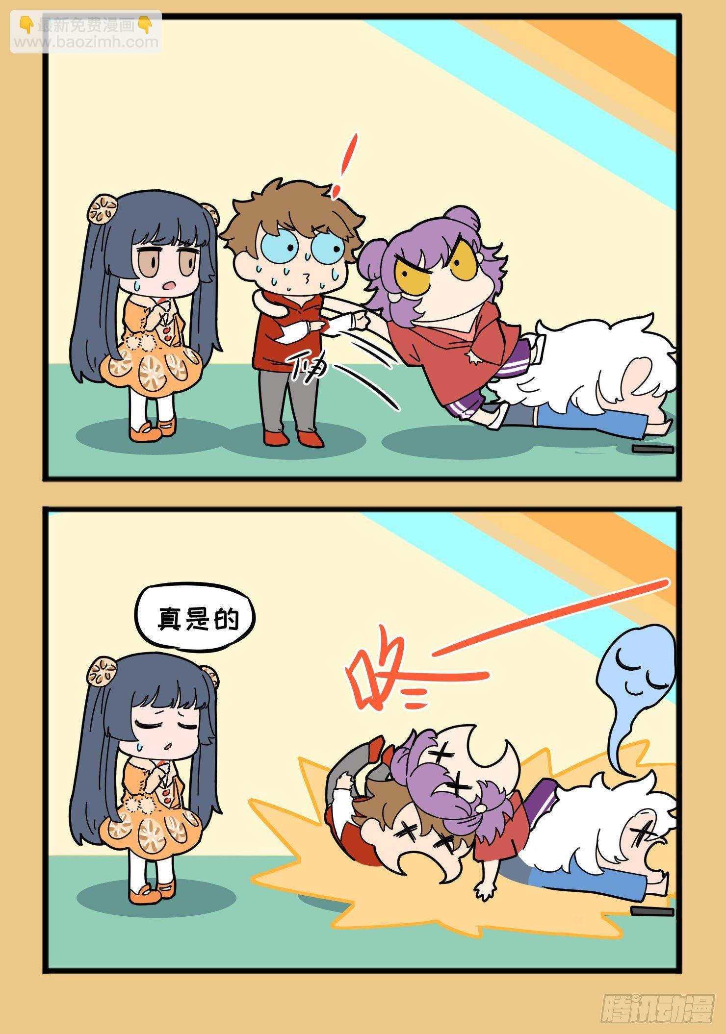 暂停更新