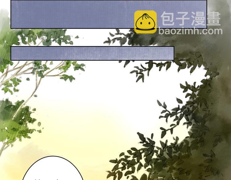 第6话 会动的佛像（二）