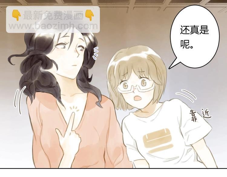 第6话 会动的佛像（二）
