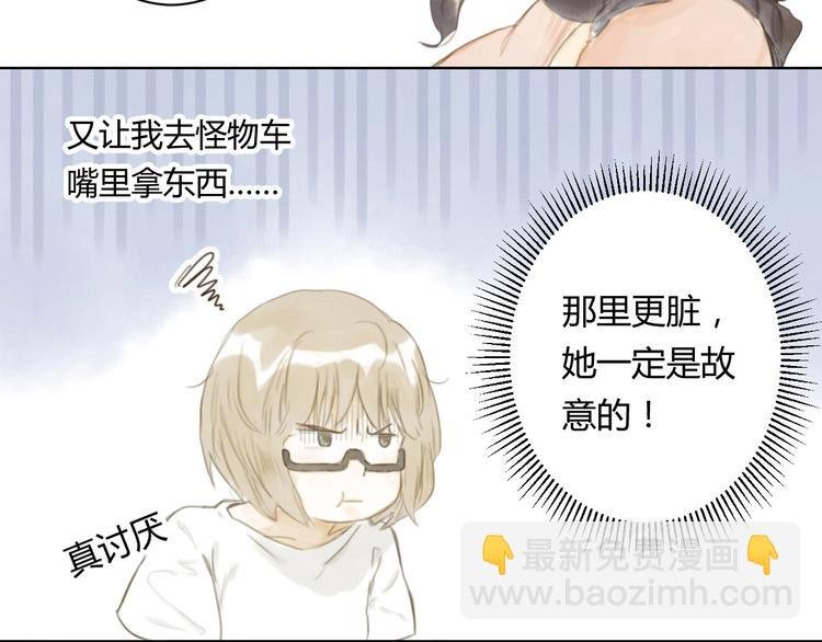 第6话 会动的佛像（二）