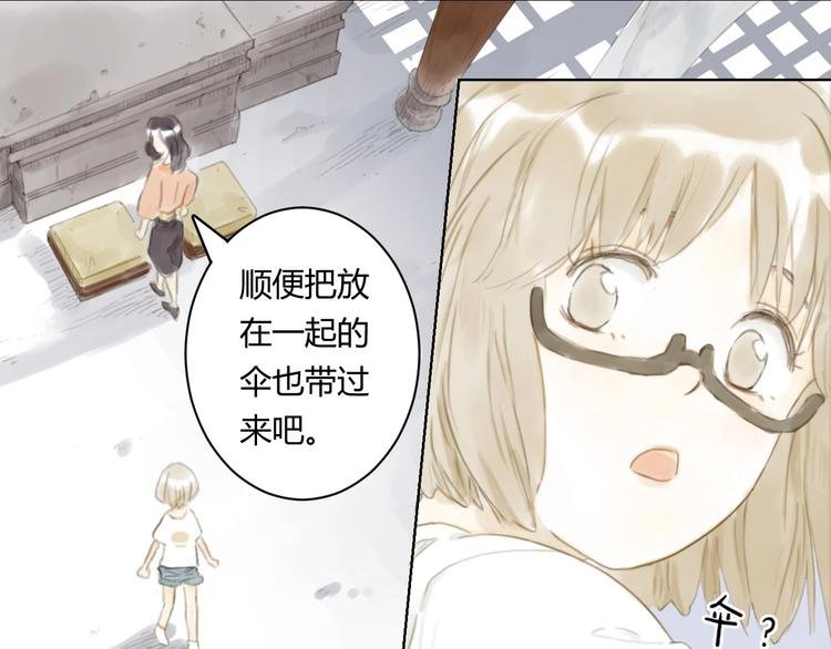 第6话 会动的佛像（二）
