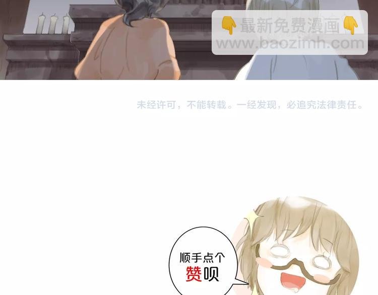 第6话 会动的佛像（二）