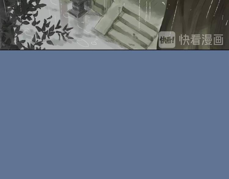 第5话 会动的佛像（一）