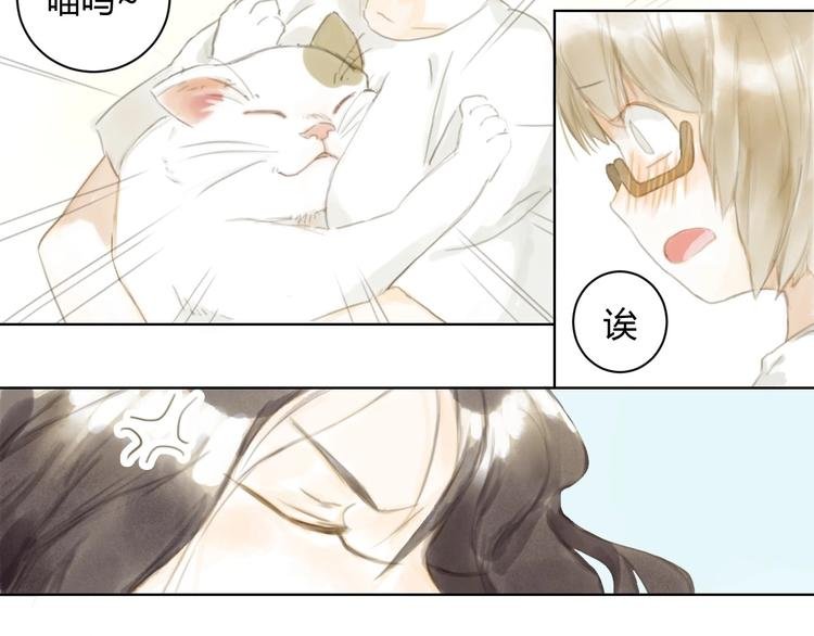 第5话 会动的佛像（一）