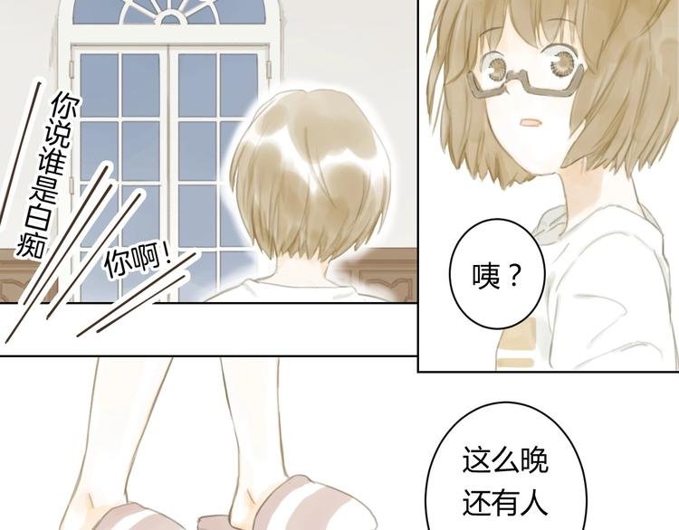 第5话 会动的佛像（一）