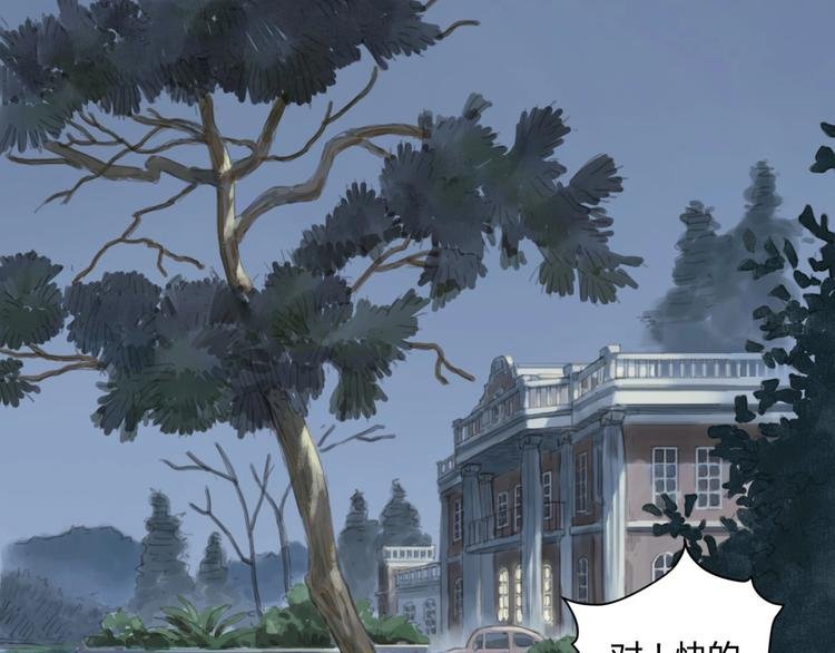 第5话 会动的佛像（一）