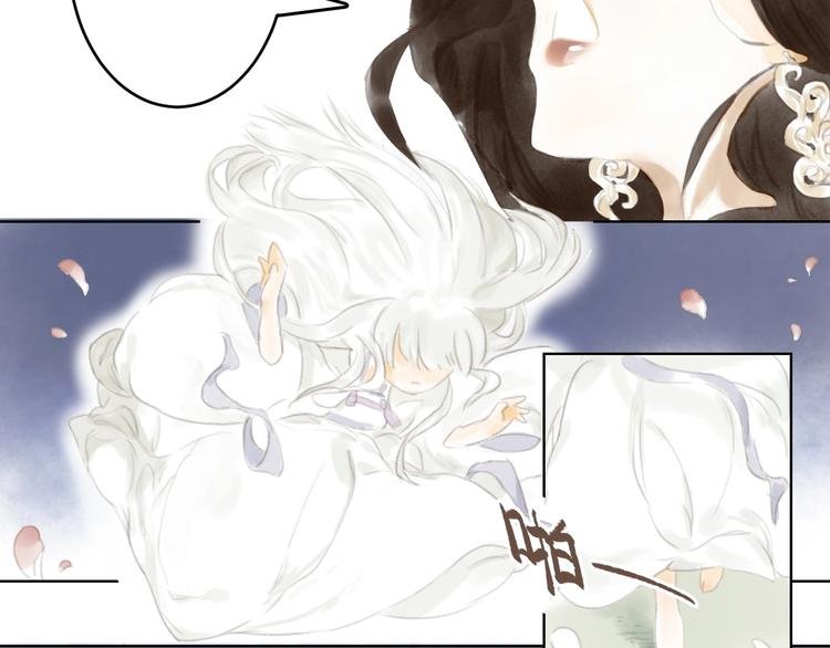 第4话 100岁的小妹妹