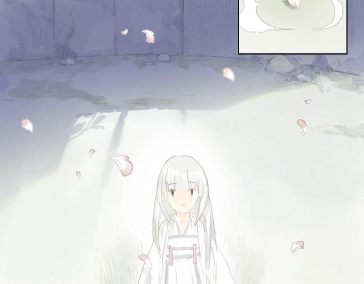 第4话 100岁的小妹妹