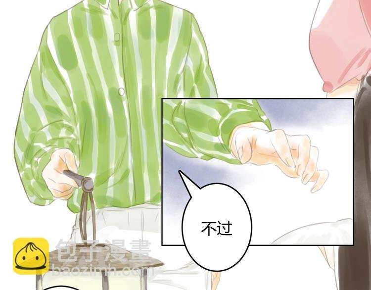第4话 100岁的小妹妹