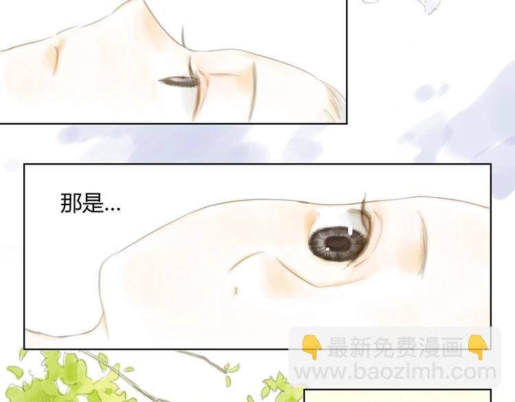 第4话 100岁的小妹妹