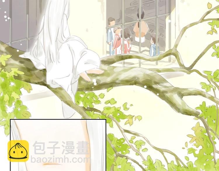 第4话 100岁的小妹妹