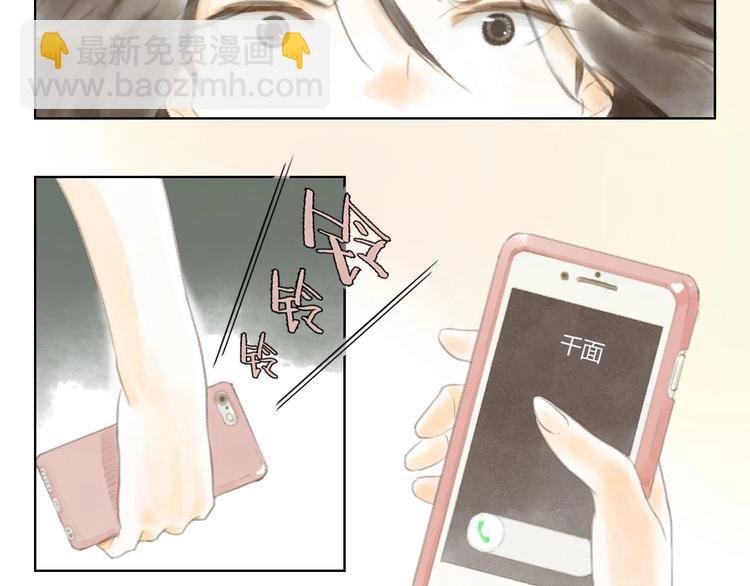 第3话 夜晚的歌声（三）