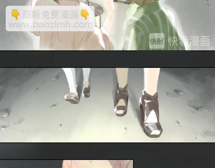 第3话 夜晚的歌声（三）