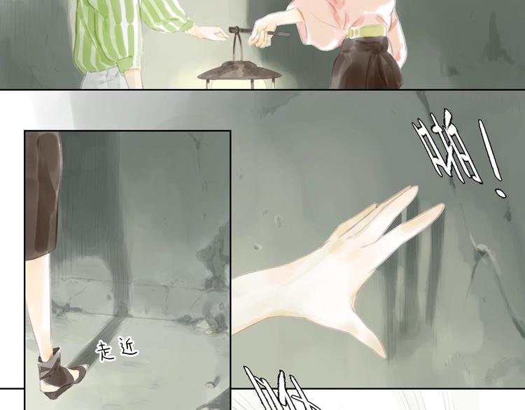 第3话 夜晚的歌声（三）