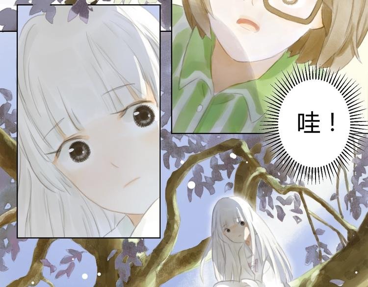 第3话 夜晚的歌声（三）