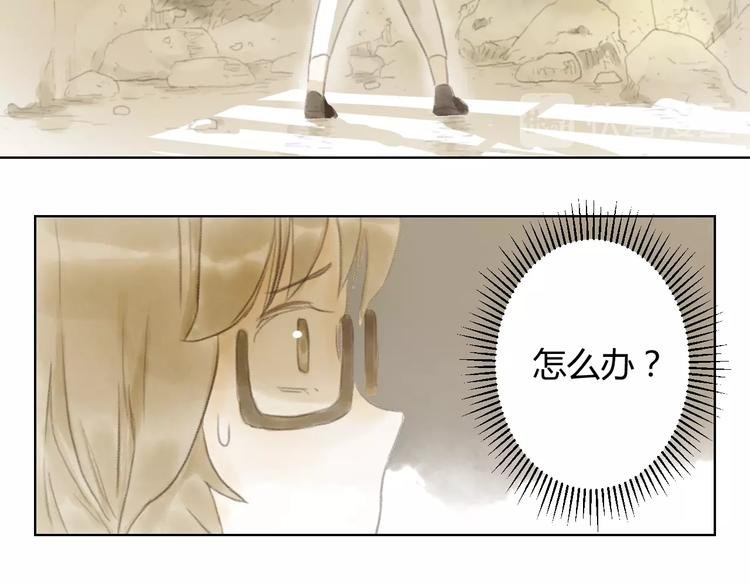 第2话 夜晚的歌声（二）