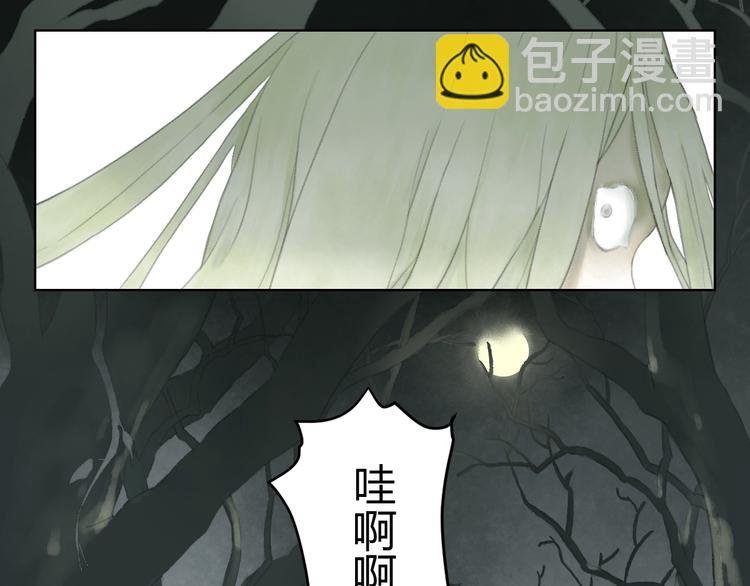 第1话 夜晚的歌声（一）