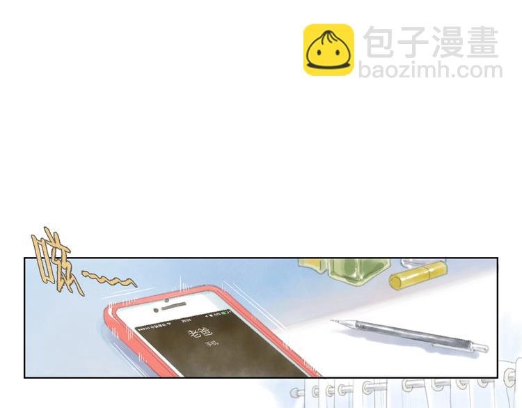 第1话 夜晚的歌声（一）