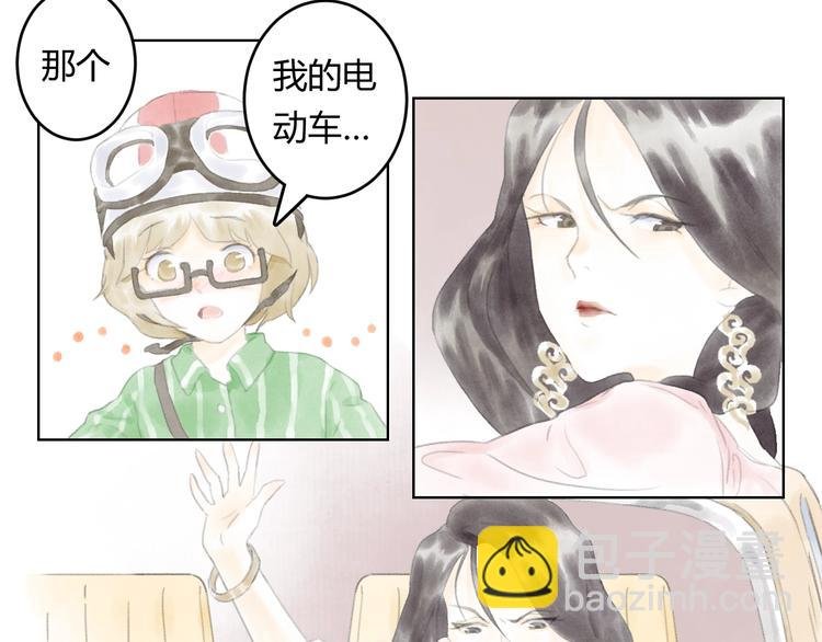 第1话 夜晚的歌声（一）