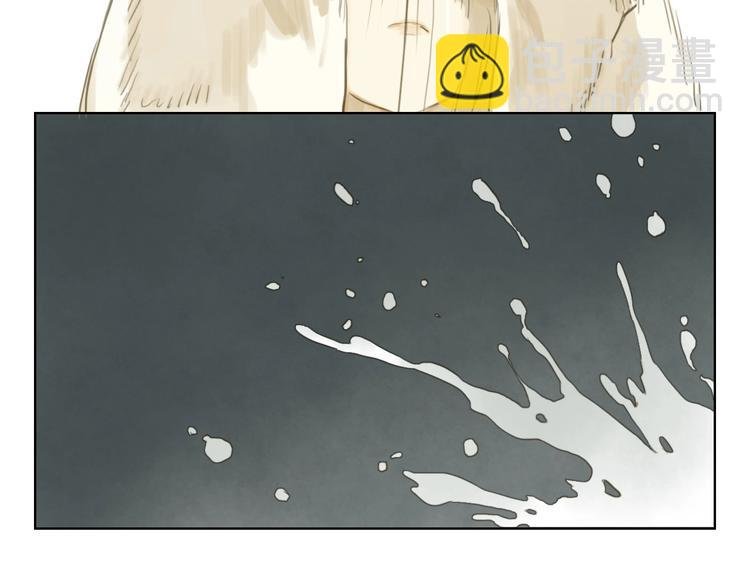 第14话 她们的过去
