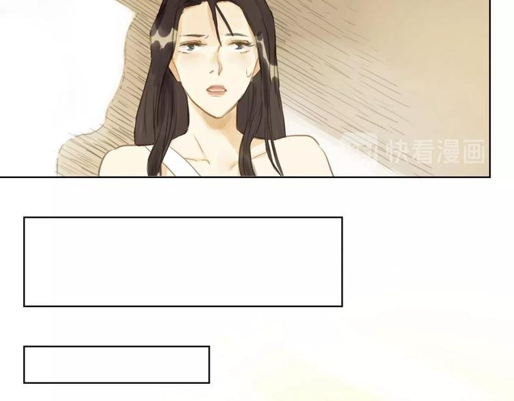第14话 她们的过去