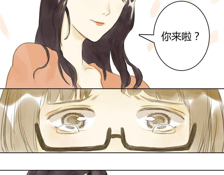 第13话 为她流泪