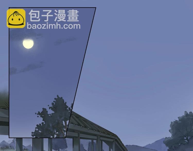 第12话 上使大人