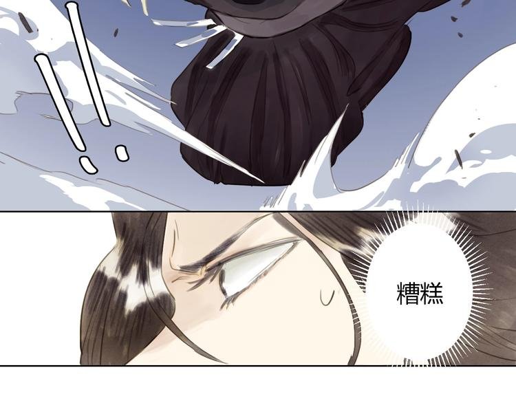 第12话 上使大人