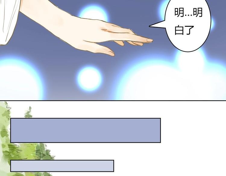 第12话 上使大人