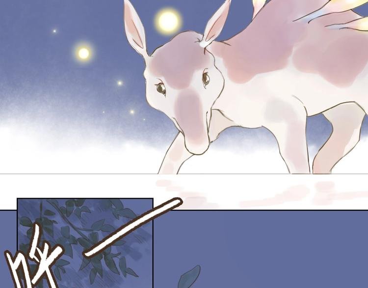 第11话 醉酒