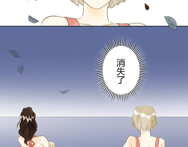 第11话 醉酒