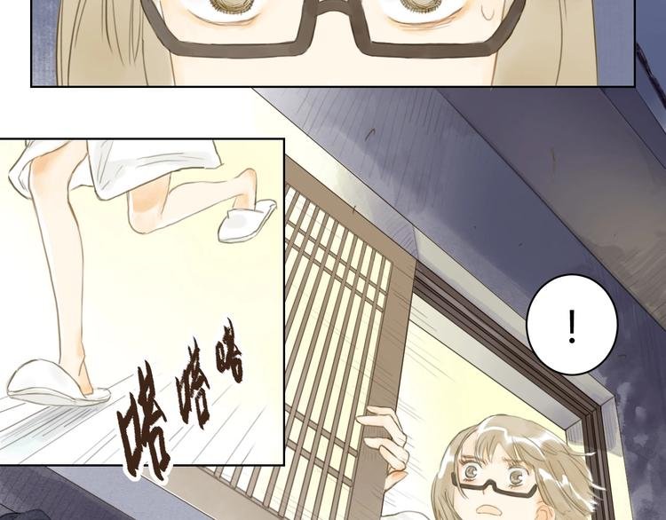第11话 醉酒