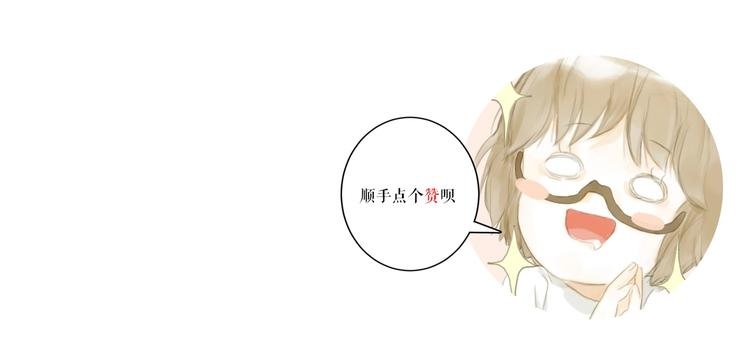 第11话 醉酒