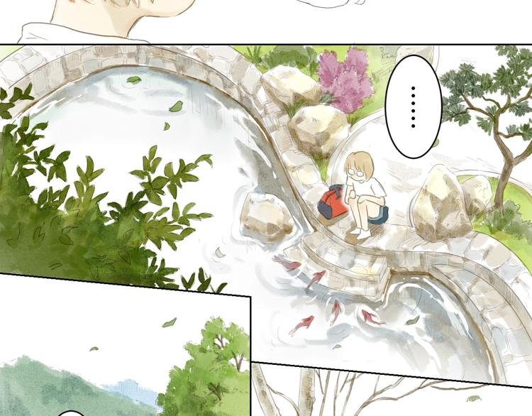 第10话 隐形的客人（二)