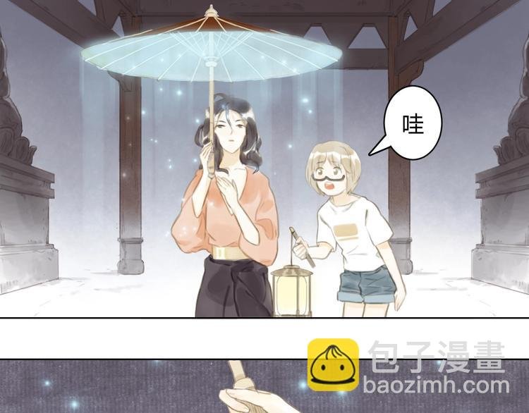 第7话 会动的佛像（三）