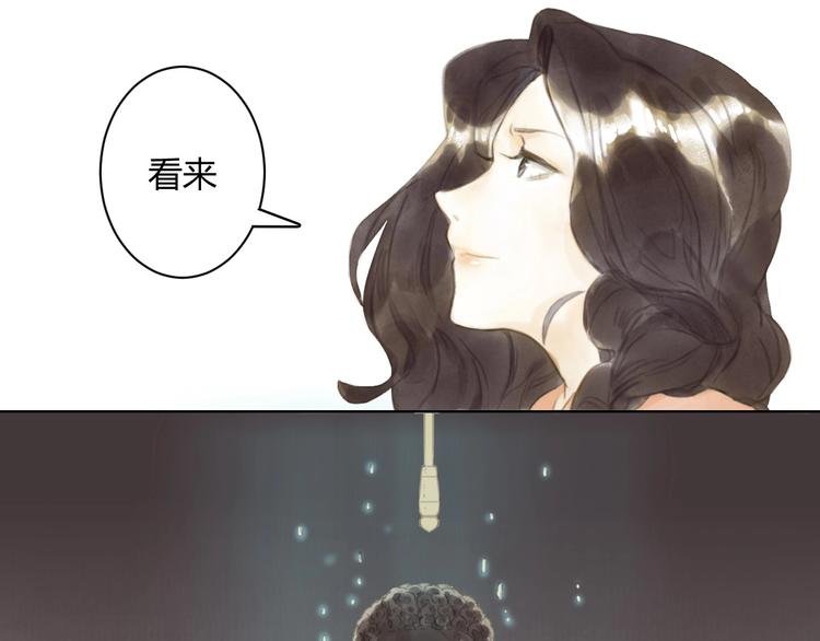 第7话 会动的佛像（三）