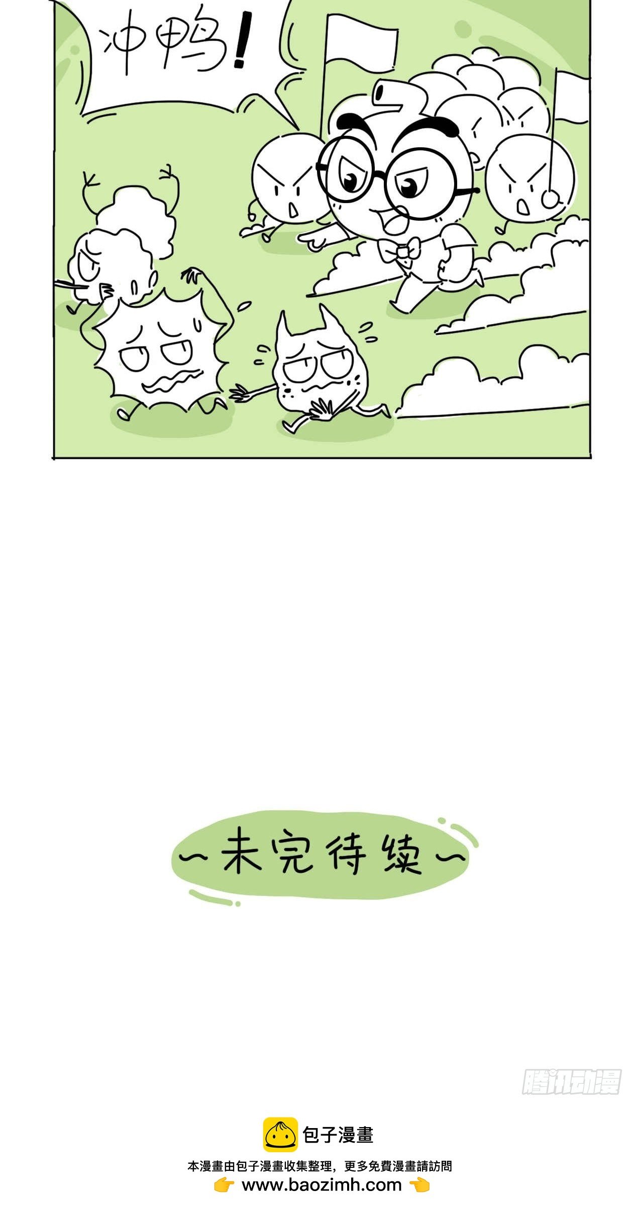 心之所向即旅途