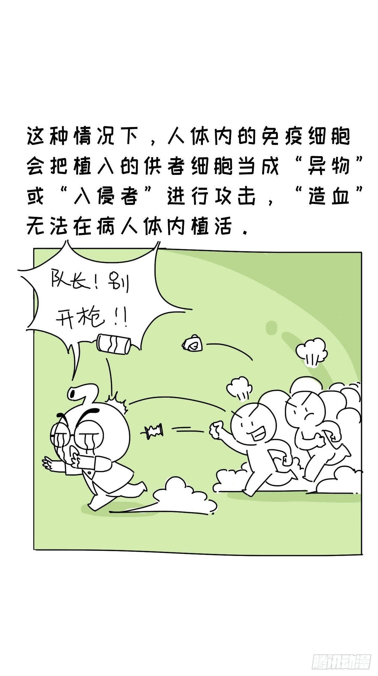 确认过眼神，你就是对的Size