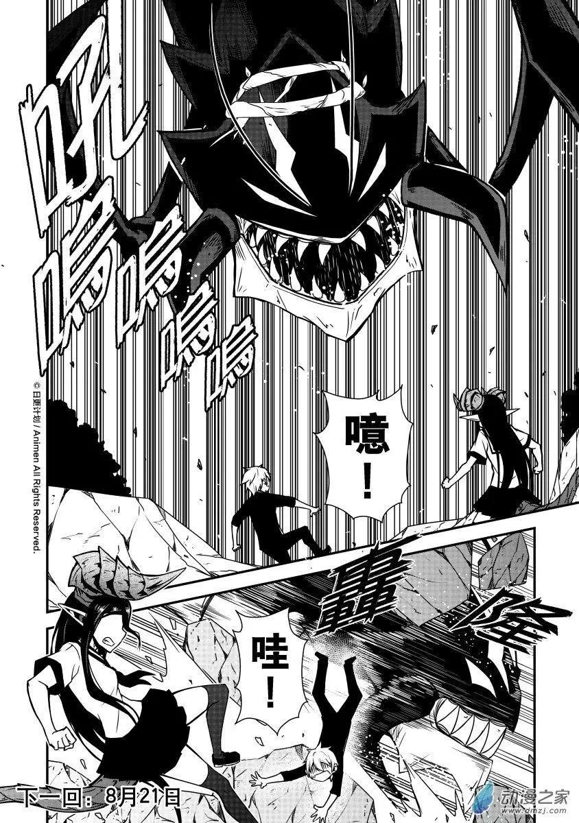 第05回上