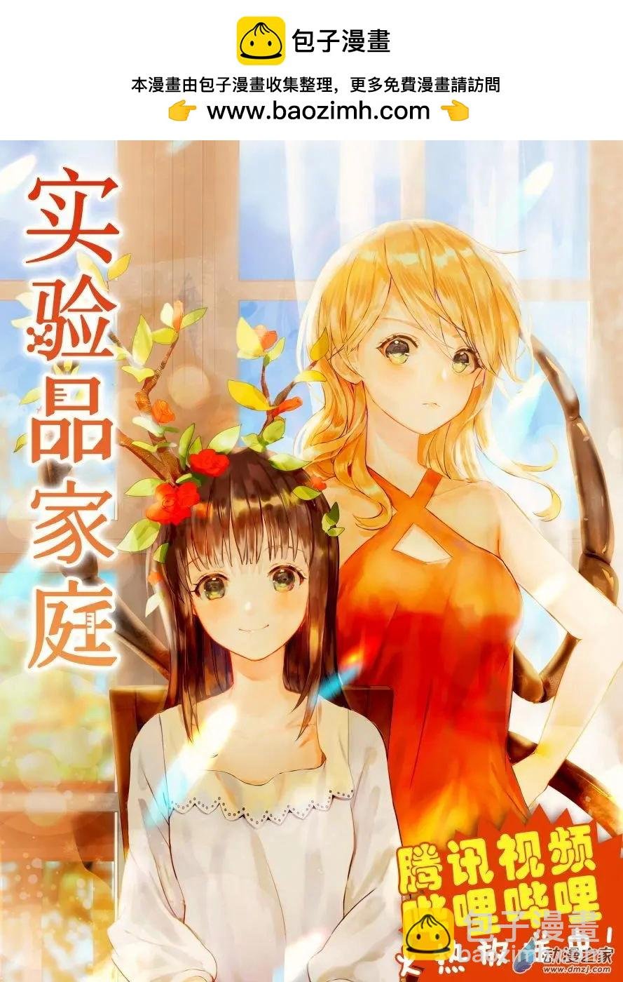 第10回上