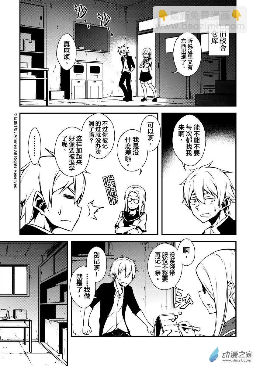 第01回
