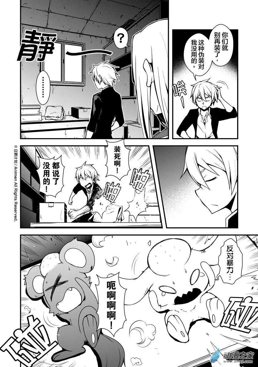第01回